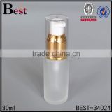 personal care froted amber cosmetic packaging 30ml glass serum bottle