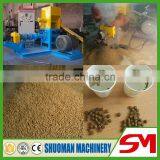 High Production Efficiency Fish Feed Production Line thumbnail-2