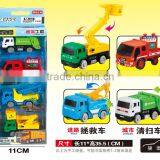 Kid Play Mini Plastic Car Toys thumbnail-1