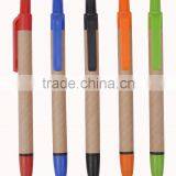 2013 Promotional Paper Touch Pen thumbnail-3