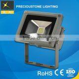 High Quality IP65 AC220V 50Hz Outdoor Led Spotlight COB 10W thumbnail-1