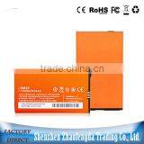 High Capacity 2000mah BM20 Battery For XIAOMI M2 2s M2s