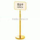 Hotel Double Sides Warning Board/Sign Holder ZS-035