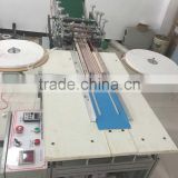 Automatic Tie Band face mask making machine