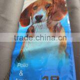 Pet Food Bag 18 KG