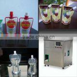 Shampoo Stand up Pouch Filling Sealing Machine 200ml