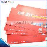 Advertising Pamphlet thumbnail-2