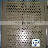 Best Selling Aluminum Punch Hole Wire Mesh