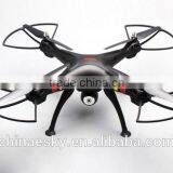 Factory Hot Selling Syma X8W 4ch rc Quadcopter Drone 2.4Ghz 6-Axis FPV RC Quadcopter Drone With HD Camera thumbnail-2