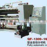 Sell QF1300 / 1600 Type Fully Automatic Cutting Machine