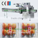 PLC Control Big Bread Packing Machine