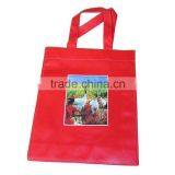 High Quality Non Woven Shopping Bag Making Machine thumbnail-1