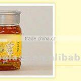 500ml High Quality square Honey Bottle Glass Jar with plastic screw cap