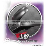 [MOS] T-MAX 530 T MAX 530 TMAX530 Rear Fender XP500 XP-500 thumbnail-1