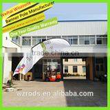 Mondo Banner thumbnail-2