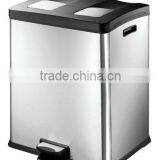 Rejoice Step Bin 60L