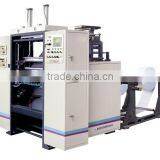LFQ-S570 Two Layers Slitting Rewinder Printing Machinery thumbnail-1