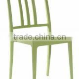 Simple and strong plastic chair