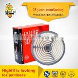 Air Filter TA6007 17801-16010 for TOYOTA thumbnail-1