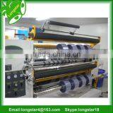 PVC Sleeve Heat Shrink Film thumbnail-6