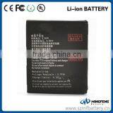 Factory Wholesale Cellphone Battery U210 for ZTE Mobile Models