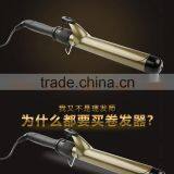 Professional Automatic Magic Ionic Hair Curler thumbnail-6