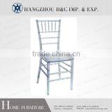 Modern Unique Wedding Chair HC-P005