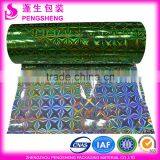 20micro Bopp Protective Film & Bopp Super Bonding Film & Bopp Holographic Film thumbnail-6