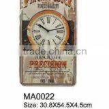 Old Style Metal Art Wall Clock