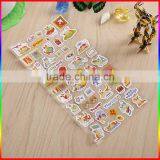 Postage Stamp Design Paper Cartoon Stickers thumbnail-2
