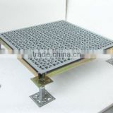 Aluminium Grating Panel Riased floor(55% air ratio)