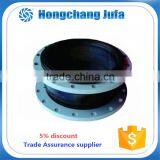 Dn150 Pn16 Nbr Rubber BSPT Union Flange Type Rubber Expansion Joint thumbnail-1