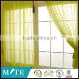 Plain Solid Sheer Voile Plain Curtain Voile thumbnail-1