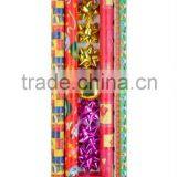 60 Gsm New Custom Printed Wrapping Paper