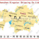 Qingdao Import/Export Customs Electronics and Certificate of Origin thumbnail-4
