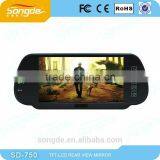 Rear View Mirror Monitor 7" LCD Display With SD MMC Fm Mp3 Mp4 Mp5 Player Support Remote Control thumbnail-3