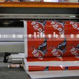 1.8 m Indoor Printer