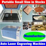 Mini Portable Automatic Cheap Price Laser Engraving Machine Carving Special Crafts with Stone,Glass,Wood,PVC,Crystal,etc.