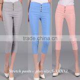 plus size summer women harem pants casual trousers candy color skinny slim pencil pants Elastic plus size capris women pant