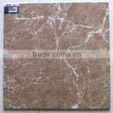 Granite Pattern W635 Floor Porcelain Tile 50x50cm thumbnail-1