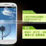 Best Qualit Color Screen Protector for Samsung Galaxy s3 thumbnail-1