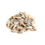 Sunflower Kernels Sunflower Seeds Kernels thumbnail-1
