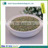 Fennel Seed and Cumin Seeds in Tamil thumbnail-1