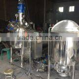 Vacuum Emulsification System Used for Egg Liquid thumbnail-2