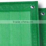 Building Safety Netting