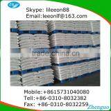 Ammonium Sulfate(Powder, Crystal and Granular, N 20.5% 21% Fertilizer Grade) thumbnail-1