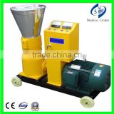 removable small wood pellet machine for home used