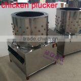 WQ-60 Poultry Plucker thumbnail-1