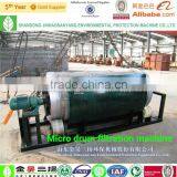 Textile Printing and Dyeing Sewage Wastewater Filtration Machine thumbnail-2