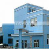 Ningbo Yokelink Machinery Factory company overview - view 2 thumbnail